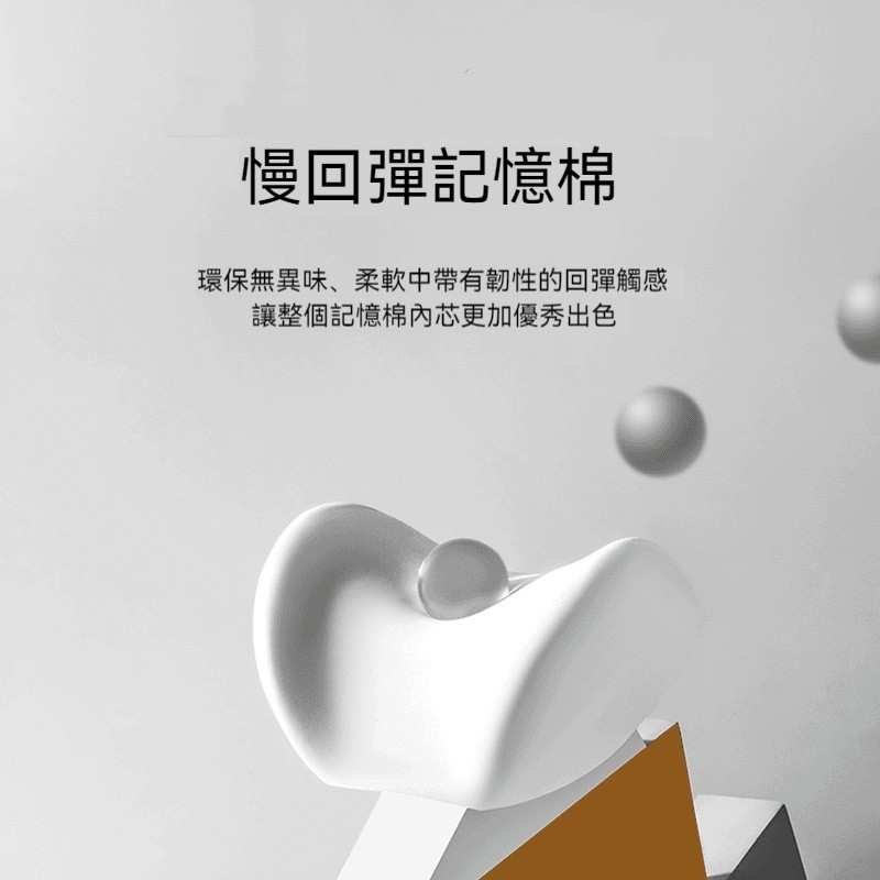 汽車靠墊套裝