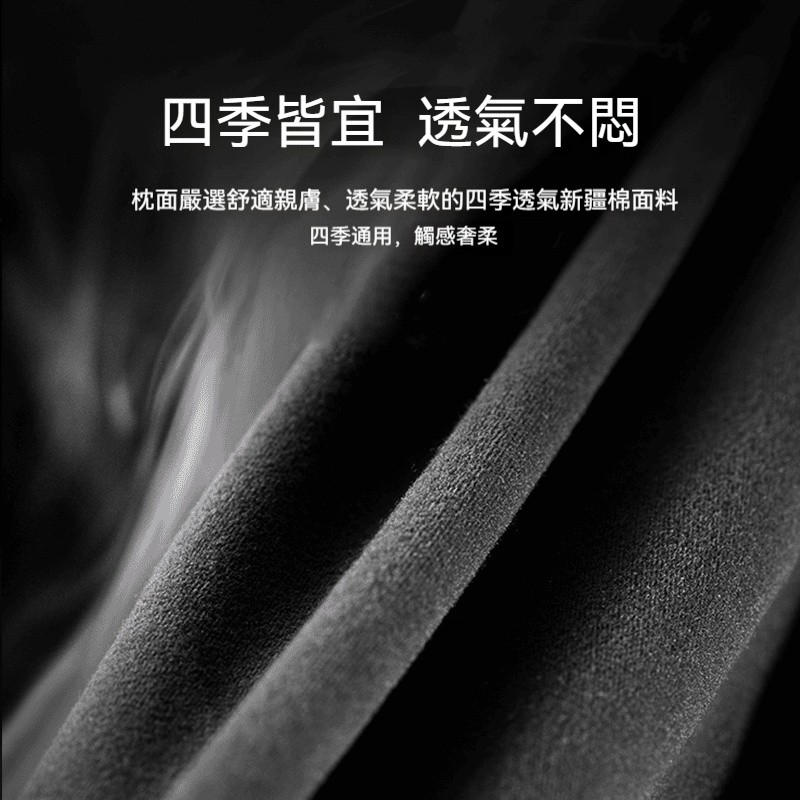 汽車靠墊套裝