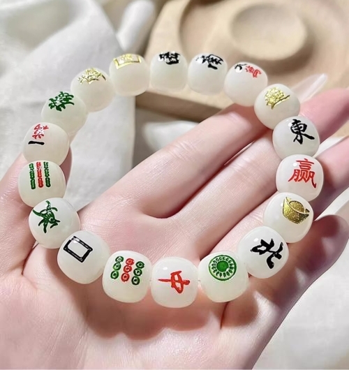 發財白玉菩提手串