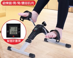 迷你折疊健身車