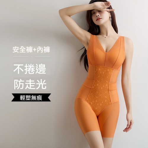 帶胸墊美體塑身衣