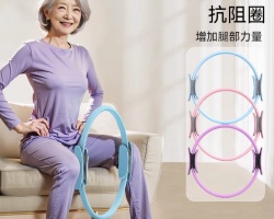 腿部訓練抗阻圈