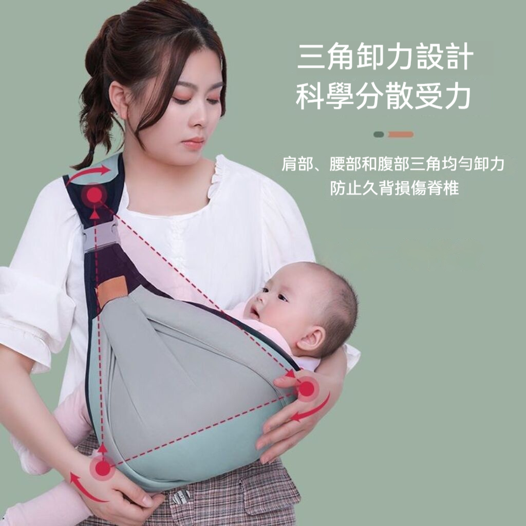 網紗抱娃背帶