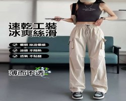 休閒工裝褲