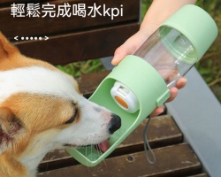 寵物隨行杯