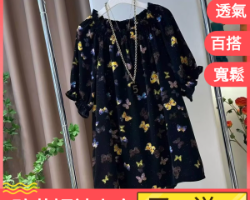 碎花短袖上衣