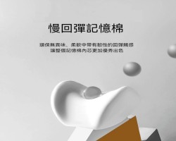 汽車靠墊套裝