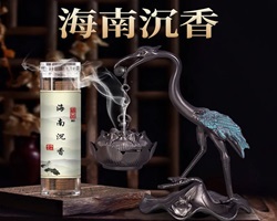 仙鶴開運香爐