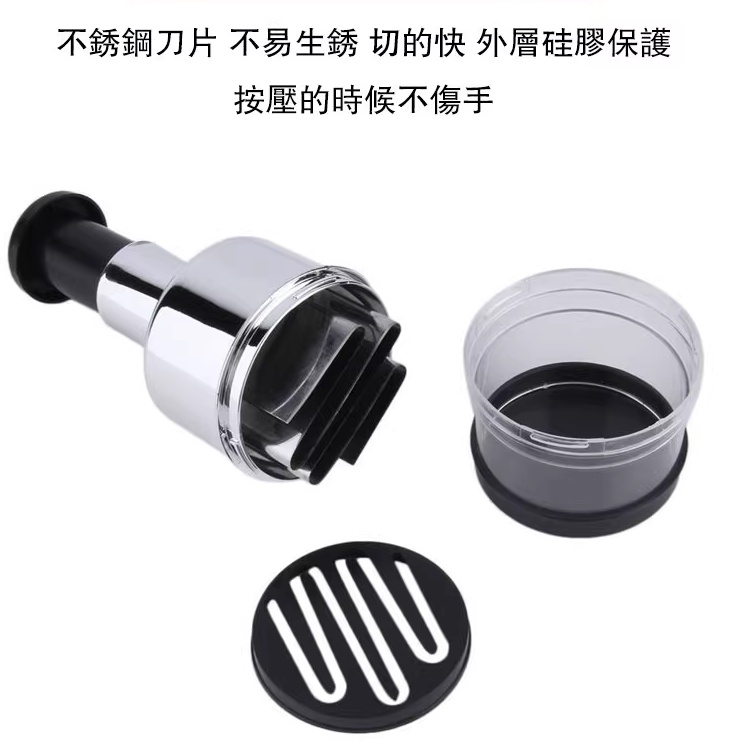 不鏽鋼拍拍刀