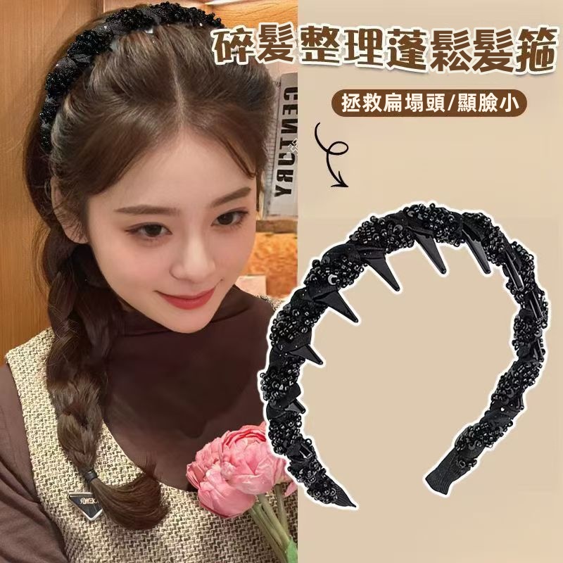 赫本風髮箍