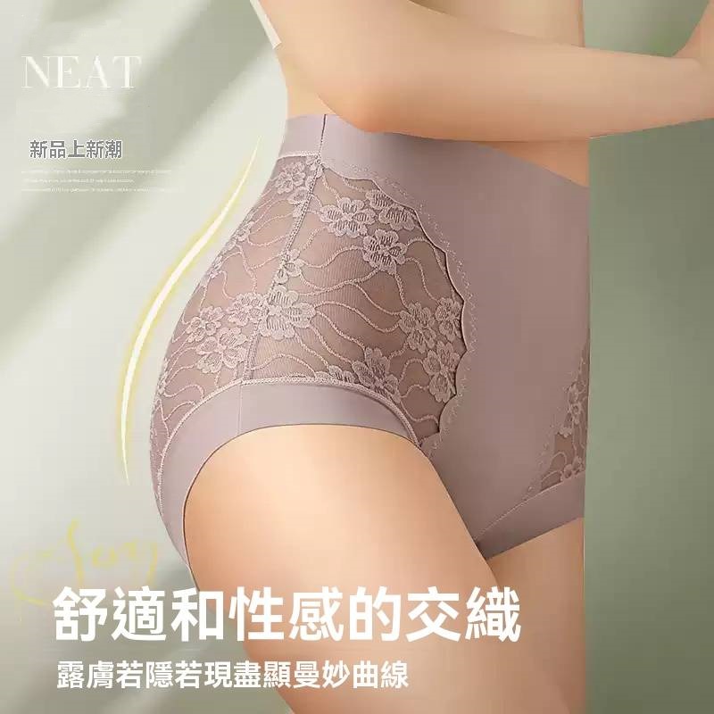 金繃帶抗菌收腹褲